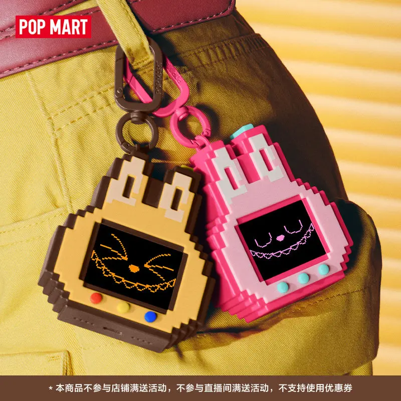 POPMART Labubu The Monsters SH - Storage avaliação e preço